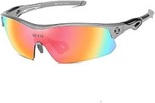 DUCO Polarized Sports Sunglasses with 5 Interchangeable Lenses UV400 Protection Sports Sunglasses for Cycling Running Glasses (Classic Gunmetal)