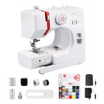 SMOCTAR Sewing Machine, Small Mini Sewing Machines, 14 Stitches Electric Portable Sewing Machine for Beginners, Multi-function Dual Speed with Foot Pedal & Sewing Kit