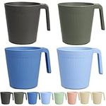 shopwithgreen 17 oz Reusable Wheat Straw Coffee Mugs Set of 8, Unbreakable Striped Drinking Cups, Microwave & Dishwasher Safe,BPA-Free (Light Color)