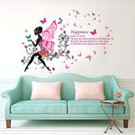 Decal O Decal Vinyl Blue Butterfly With Motivational Quotes ' Wall Stickers (Pack Of 1, Happiness Is Like A Quotesself-Adhesive, Window, 90 Cms)