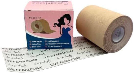 Fearless Breast Lift Tape 4" x 16.5' Roll Beige