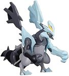 Bandai Pokemon Plamo 27 Select Seri