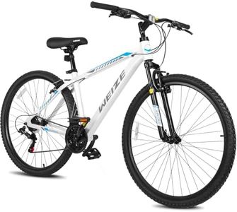WEIZE Hardtail Mountain Bike, 29 Inch Wheels Outdoor Cycling Bike, 21-Speed Trigger Shifter, Aluminum Frame for Women and Men, Comfort Saddle, MTB Bicycle with Suspension Fork, White