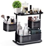 KINGRACK Bathroom Counter Organizer, 3 Tier Rotating Vanity Bedroom Storage cabinet, Cosmetic Holder Standing Shelf, Bathroom Tray for Countertop Storage, Kitchen Spice Rack, Black