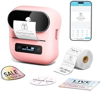 Phomemo Label Printer - M220 Label Maker with Label Tapes, Bluetooth Mini Barcode Label Printer, 3 Inch Wireless Portable Sticker Label Maker Machine for Mailing, Storage, Address, Clothing, Home