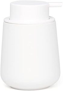 BosilunLife White Soap Dispenser - Ceramic Hand Dish for Bathroom 12ounce Refillable Liquid Essential Oil, Lotion Soap(Rubber Paint)