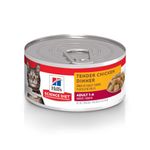 Hill's Science Diet Adult 1-6, Premium Nutrition, Wet Cat Food, Chicken Stew, 5.5 oz Can, Case of 24