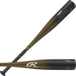 Youth Full Composite, 2 5/8" Barrel -13 USSSA CERTIFIED-26