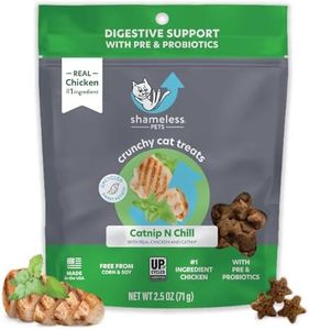 Shameless Pets Digestive Health Catnip Chicken Crunchy Cat Treats