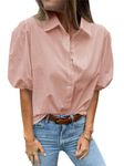 Tankaneo Women's Button Down Shirts Short Puff Sleeve Collared Dressy Casual Blouse Tops, Light Pink, Large