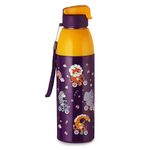 Cello Kidzbee Uranus 600 Wild Wheels Water Bottle | PU Insulation | 3D Touch & Feel Design School Bottle | Picnic Bottle | Cold Insulation | Leak Proof | Kids Bottle | Easy to Carry | 540ml | Violet