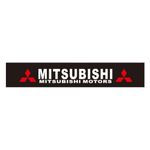 XXMMHTFD Car Front Windshield Sticker, For Mitsubishi, Self Adhesive Car Windshield Sun Protection Strip Sunstrip Car windscreen banner