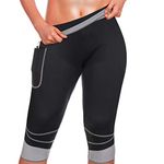 TrainingGirl Inches Slimmer Hot Neoprene Shorts with Pocket for Women Weight Loss Slimming Sauna Sweat Pants Workout Body Shaper Yoga Leggings (Grey, M)