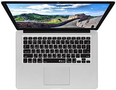 KB Covers Keyboard Cover for MacBook/Air 13/Pro (2008+)/Retina - Chinese (CHN-M-CB-2)