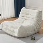 Bean Bag Chairs for Adults, Giant B