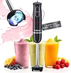 Fullstar Immersion Blender Handheld - 300W Hand Blender Stick with Pan Protector, 2-Speed Emulsion Hand Blenders Immersion, Hand Mixer Electric Handheld, Stick Blender, Hand Blenders for Kitchen