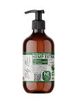 Hemp Extract Body Lotion 250ML Moisturise | Anti-Aging | Soothe Inflammation by Dr Herbal™ Skincare