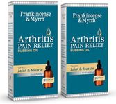 FRANKINCENSE & MYRRH Arthritis Pain