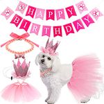 Hamify 4 Pieces Cute Dog Birthday Outfit with Pet Tutu Skirt Puppy Pearl Necklace Dog Crown Hat and Happy Birthday Banner for Puppy Dog Pet Cat Girl Birthday Party Supplies (Pink)