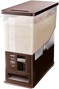 Asbel Weighing rice bin 12kg Brown 7503