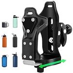 Upgraded Motorcycle ATV Cup Holder 
