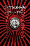 Whitesnake: Made in Japan