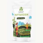 Navyakosh Organic Fertilizer by LCB Fertilizers: Fertilizer for Plants Home Garden, Kitchen Garden, Compost for Plants & Home Garden, Gardening, Plant Growth Supplement, Developed at IIT Kanpur, 500GM