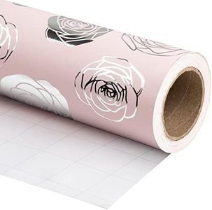 WRAPAHOLIC