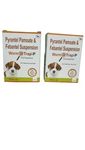 Petcare Wormtrap Deworming Syrup for Puppies (Pack of 2)