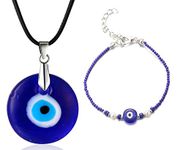 HALUKAKAH Evil Eye Necklace Bracelet Set for Men Women,Sapphire Resin Blue Eye Pendant Wax Rope Braid Blue Stone Beads Handmade Protection Mal de Ojo Jewelry with Free Giftbox