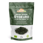 Organic Japanese Gyokuro Green Tea 200g. Gyokuro Loose Leaf Green Tea, Natural and Pure. First Harvest Green Tea Leaves Cultivated in Japan. NaturaleBio