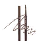 ETUDE Drawing Eyebrow Pencil | Long Lasting, Soft Textured, Natural Everyday Look| Korean Makeup|Ash Brown-0.25g