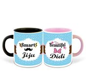 WHATS YOUR KICK Jiju and Didi Inspired Black & Pink Inner Colour Set of 2 Coffee Mug- Jiju, Didi, Best Quotes, Happy Birthday, Relation, Couple Quotes, Unique Gifts (Jiju & Didi)