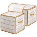 SONGMICS Plastic Christmas Ornament Storage Boxes, 2 Pack Christmas Ball Organisers, 7.6 cm 64 Compartments, Removable Dividers, Sandy Gold RFB029A02