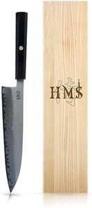 HMS Hand Forged Professiona Kitchen Knife - Japanese HAP40 Triple-Layer Steel (8-Inch Gyuto Knife)