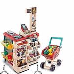 NISWA™ Plastic New Toy Home Supermarket Set 48 pcs Kids Kitchen Set Supermarket Toys for Boys and Girls (Multi)