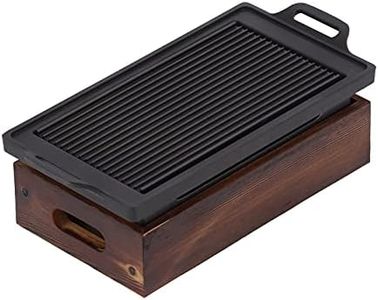 Parrilla de barbacoa de estilo japonés, parrilla de barbacoa japonesa Estufa de barbacoa portátil Estufa de carbón para alimentos Placa de barbacoa Herramientas de barbacoa para el hogar Accesorios