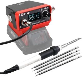 Cordless S