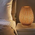 Bamboo Weaving Table Lamp with Hand