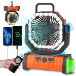 ADUST Camping Fan Battery Powered Fan with LED Lantern Light 20000mAh Rechargeable Portable Fan, Oscillating Fan with 360° Rotation Hanging Hook for Tents, USB Desk Fan for Bedroom, Office (Orange)