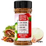 OhMySpice Spicy Fajita 141g