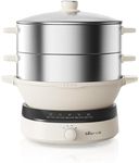 14L Electric Food Steamer, 2000W, 3-Tiers Large-Capacity Split Electric Frying Pan, Electric Skillet, Vegetable Steamer, Stackable Stainless Steel Steaming Baskets, Beige