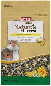 Kaytee Nature's Harvest Hamster and Gerbil Food, 3 Pound