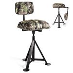 SPOTRAVEL 360° Swivel Blind Hunting Chair, Folding Camping Fishing Chair with Padded Cushion, Adjustable Backrest and Big No-sink Feet, Rustproof Tripod Hunting Seat, 150kg Capacity
