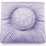 Hihealer Large Meditation Cushion and Zabuton Mat Set Meditation Pillow and Zafu Mat for Men and Women (Purple)