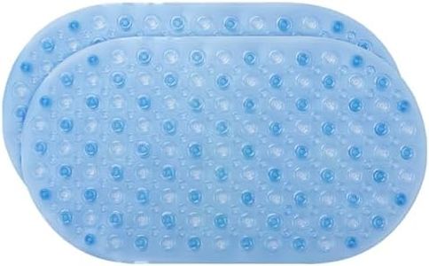 Kuber Industries Bath Mat | PVC Bathroom Mat | Shower Bath Mat | Floor Tub Mat | Bathroom Oval Mud Mat | Anti-Skid Shower Bathroom Mat | Q-01A |Pack of 2| Blue
