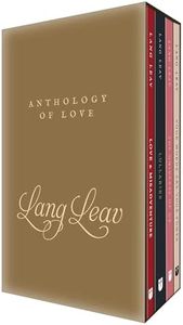 Anthology of Love: Boxed Set