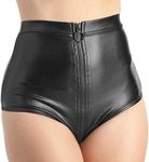 Lovehoney Lingerie Women's Fierce Collection Black Wet Look High Waisted Panties - Stretchy Fabric with Full Length Zipper - Medium (6-8)