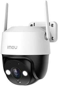 Imou 2K(3M