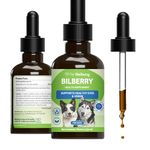 Pet Wellbeing Bilberry for Dogs - Organic Herb, Supports Eye Health, Antioxidant-Rich, Healthy Vision, Capillary Care - Herbal Supplement 2 oz (59 ml)
